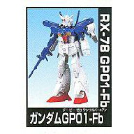 楽天市場 ザ ガンダムの通販