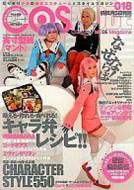 楽天市場 ファッション雑誌 付録の通販