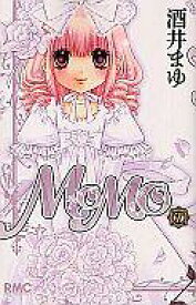 楽天市場 Momo 漫画 酒井まゆの通販 楽天市場 Momo 漫画 酒井まゆの通販