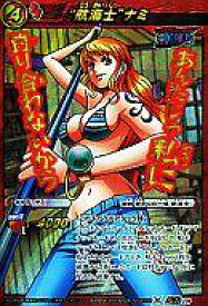 楽天市場 ミラバト キャラクターナミ コレクション ホビー の通販