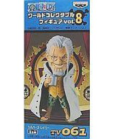 楽天市場 シルバーズ レイリー フィギュアの通販