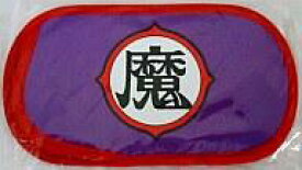 楽天市場 ドラゴンボール 真武道会の通販