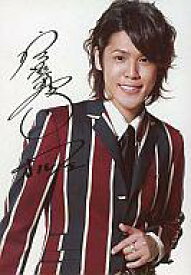 楽天市場 宮野真守 オルフェの通販