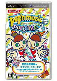 【中古】PSPソフト ポップンミュージックポータブル2
