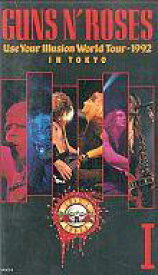 【中古】洋楽 VHS ガンズ・アンド・ローゼズ/ユーズ・ユア・イリュージョン・ワールド・ツアー1992・イン・トウキョウ1