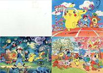 楽天市場】ポケモン アート カードの通販
