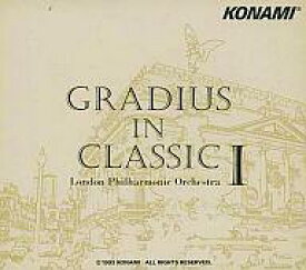 【中古】CDアルバム グラディウス・イン・クラシック 1