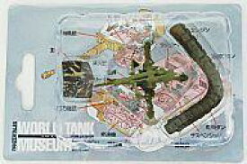 【中古】食玩 ミニカー 09.88mm高射砲36型(欧州戦線) 「ワールドタンクミュージアム シリーズ01」