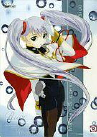 楽天市場 下敷き 戦艦の通販