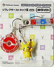 楽天市場 ポケモン リフレクターの通販 楽天市場 ポケモン リフレクターの通販