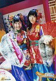 楽天市場 Akb48 フライングゲット 生写真の通販 楽天市場 Akb48 フライングゲット 生写真の通販