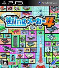 楽天市場 吉野家 テレビゲーム の通販 楽天市場 吉野家 テレビゲーム の通販
