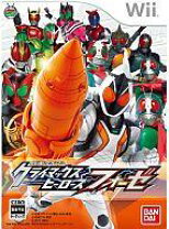 楽天市場】仮面ライダークライマックスヒーローズ（テレビゲーム）の通販