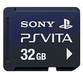 【中古】PSVITAハード メモリーカード 32GB(SCE製)