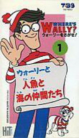 楽天市場 ウォーリーをさがせ ビデオ Cd Dvd の通販