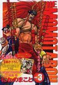 楽天市場 The Momotarohの通販