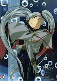 楽天市場 下敷き 戦艦の通販