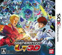 楽天市場】GUNDAM THE 3D BATTLE（テレビゲーム）の通販
