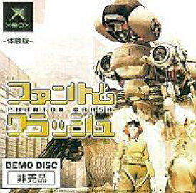 楽天市場 ファントムクラッシュの通販