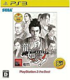 【中古】PS3ソフト 龍が如く 見参![Best版]