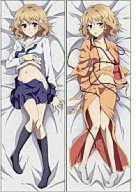 楽天市場 抱き枕カバー アニメ 寝具カバー シーツ 寝具 インテリア 寝具 収納の通販