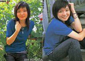 楽天市場 池永亜美の通販