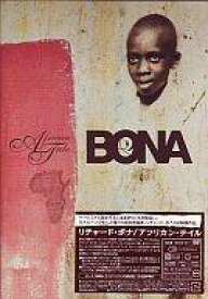 【中古】その他DVD リチャード・ボナ/アフリカン・テイル