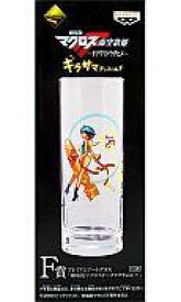 【中古】グラス(キャラクター) ランカ プレミアムアートグラス〜クラクラver.〜 「一番くじプレミアム 劇場版マクロスF 虚空歌姫〜イツワリノウタヒメ〜ギラサマアンコール!!」 F賞