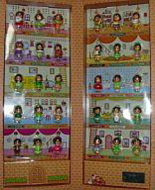 楽天市場 カゴメ Akb 野菜シスターズの通販 楽天市場 カゴメ Akb 野菜シスターズの通販