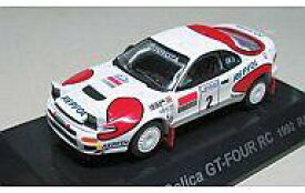 【中古】ミニカー 1/64 トヨタ セリカ GT-FOUR RC 1992 RAC 「ラリーカーコレクション SS.12 トヨタ」