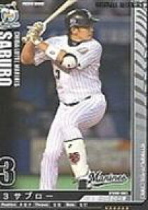 �y�V�i�z�x�[�X�{�[���I�[���X�^�[�Y/�X�^�[�v���C���[/Nippon Professional Baseball 2011 Vol.1/��t���b�e�}���[���Y BA1101-046/252[�X�^�[�v���C���[]�F�T�u���[