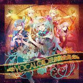 楽天市場 鏡音 レン 曲の通販 楽天市場 鏡音 レン 曲の通販