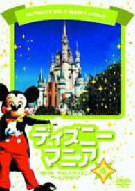 楽天市場 ディズニーマニア Cd Dvd の通販