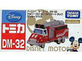 【中古】トミカ ジョリーフロート ファイヤーエンジン 「ミッキーマウス」 ディズニーモータース [DM32]