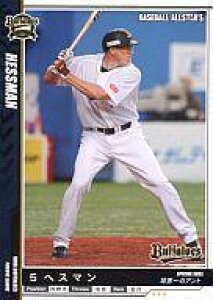�y�V�i�z�x�[�X�{�[���I�[���X�^�[�Y/���M�����[(W)/BASEBALL ALLSTAR�fS Nippon Professional Baseball 2011 Vol.3/�I���b�N�X�E�o�b�t�@���[�Y BA1103-57/144[���M�����[(W)]�F�w�X�}��