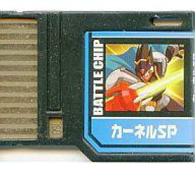 楽天市場 ロックマンエグゼ カーネル ゲームボーイアドバンス テレビゲーム の通販