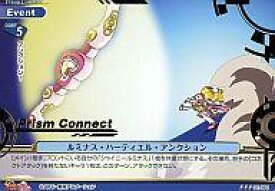 楽天市場 ふたりはプリキュア ゲームの通販