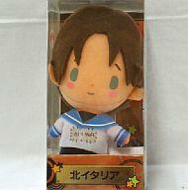 楽天市場 ヘタリア ぬいぐるみ ホビー の通販