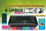 中古 送料無料新品 Wiiハード アップスキャンコンバーター K-UPBOX PS2 代引き不可 Wii PS3対応