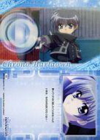 【中古】アニメ系トレカ/魔法少女リリカルなのは The Movie 1st 103 [NORMAL] ： クロノ・ハラオウン 1