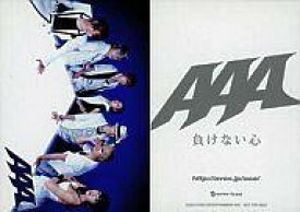 楽天市場 a カードの通販