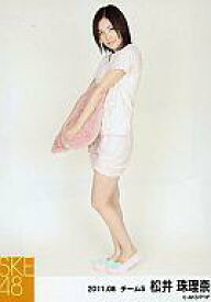 【中古】生写真(AKB48・SKE48)/アイドル/SKE48 松井珠理奈/全身・クッション抱え、横向き・衣装パジャマ/公式生写真/2011.08