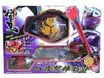 楽天市場】仮面ライダー響鬼 変身 おもちゃの通販