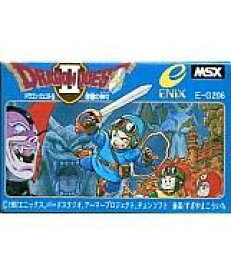 楽天市場 Msx ドラゴンクエストの通販