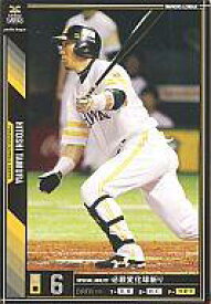 楽天市場 福岡ソフトバンクホークス マスコットの通販