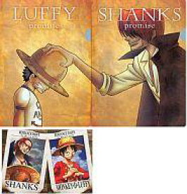 楽天市場 ワンピース クリアファイル シャンクスの通販