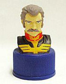 【中古】ペットボトルキャップ 25.ランバ・ラル 胸像 「機動戦士ガンダム ペプシボトルキャップ第2弾」