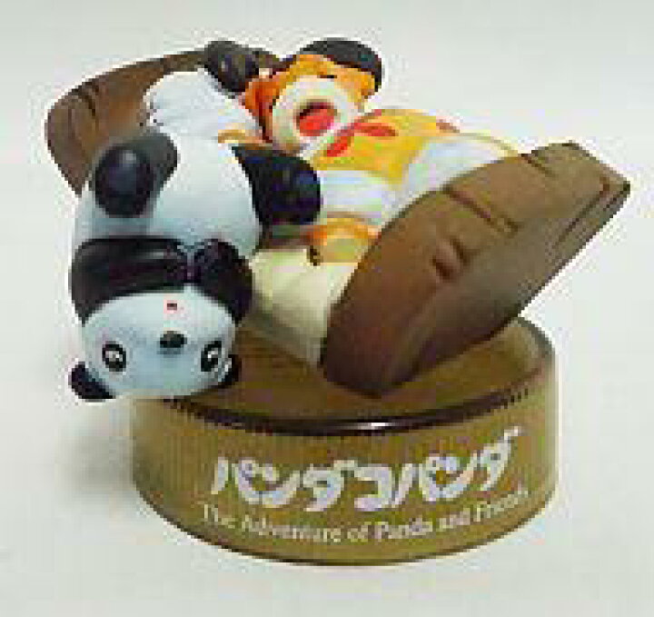 楽天市場 中古 ペットボトルキャップ おやすみパンちゃんトラちゃん パンダコパンダ ボトルキャップコレクション ファミリーマート限定 ネットショップ駿河屋 楽天市場店
