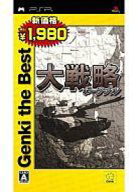 【中古】PSPソフト 大戦略 ポータブル[Best版]