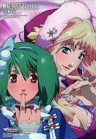 【中古】キャラカード(キャラクター) ランカ＆シェリル ビジュアルアートブロマイド the Animage Edition「マクロスF 虚空歌姫-イツワリノウタヒメ」Animage2010年1月号付録